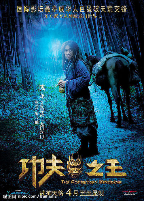 塞勒姆（Salem）论文代写